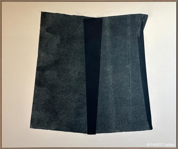 VANHULLEBUSCH Catherine - I'd stop searching if I knew what I was looking for